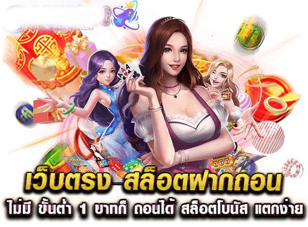 e19 เว็บพนันที่ผสานความทันสมัยกับความปลอดภัยระดับสากล